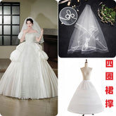 Plus Size Ball Gown Wedding Dress