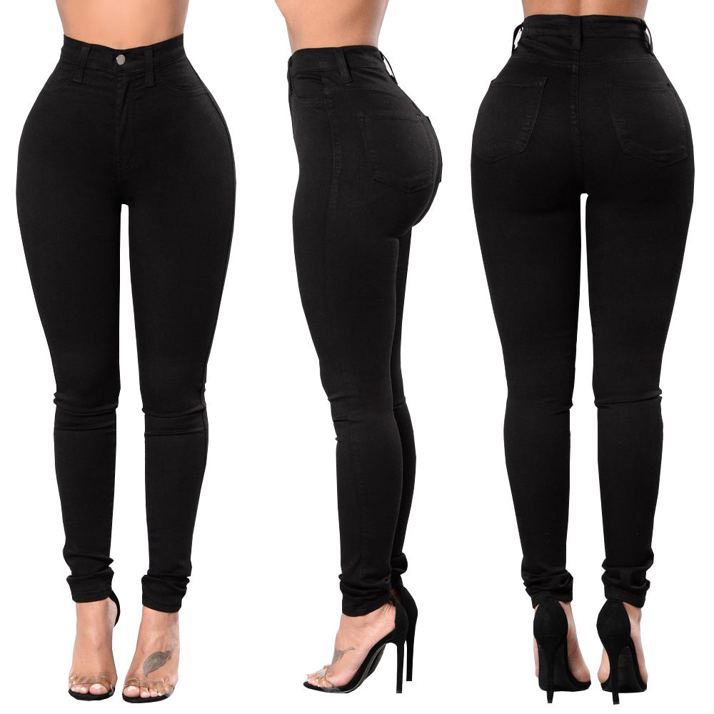 Plus Size High Waist Stretch Skinny Jeans Hip Lifting