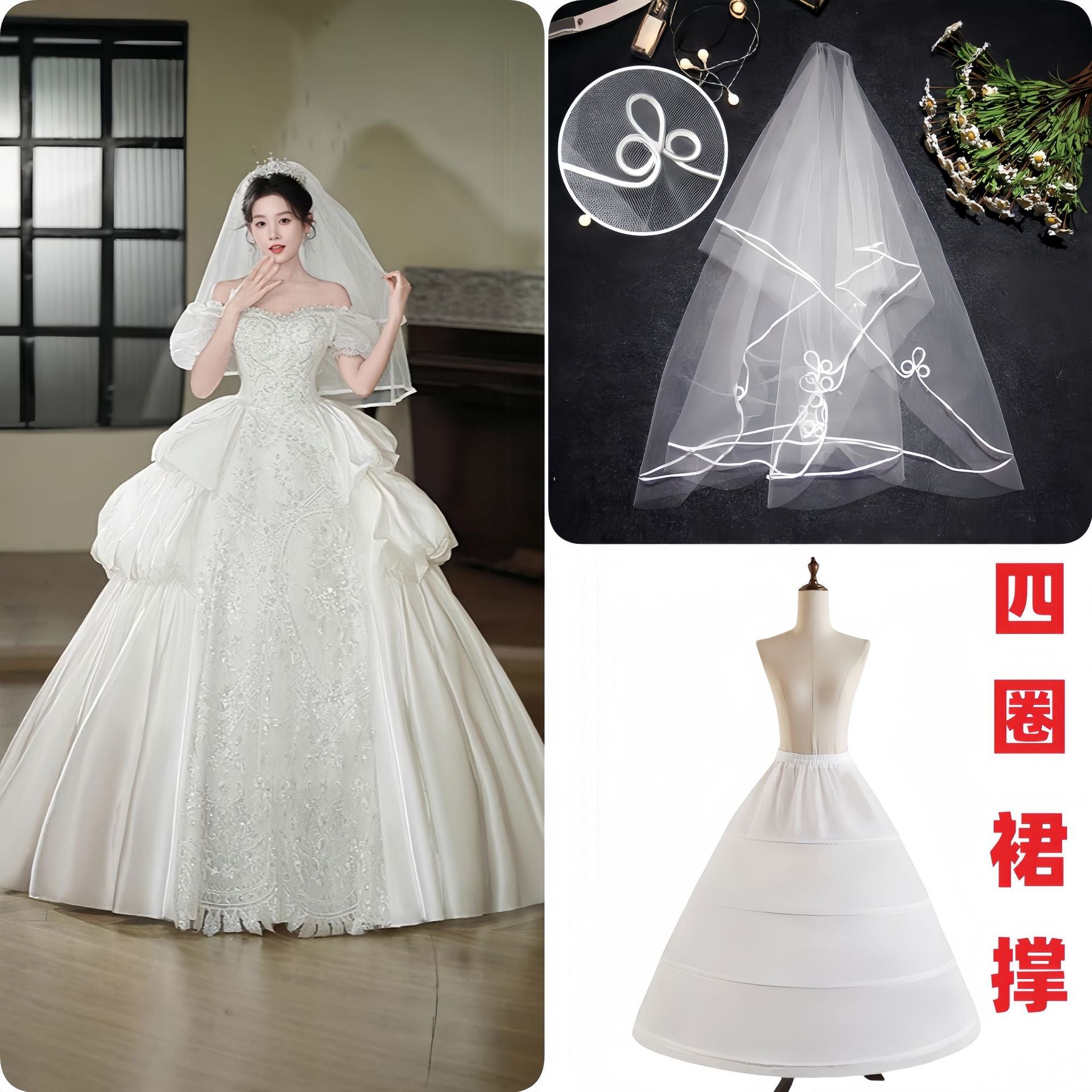 Plus Size Ball Gown Wedding Dress